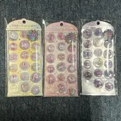 カプセルポップシール 3パックセット　まとめ売り　正規品