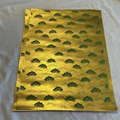 Item thumbnail for item 73f2456f-fb00-422e-b943-405a89ce6267