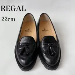 極美品 REGAL リーガル タッセルローファー 本革靴 22cm