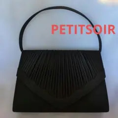 PETITSOIR　フォーマルバッグ