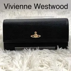 Vivienne Westwood 長財布　ブラック　ダークブラウン