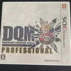 DQモンスターズ ジョーカー3 プロフェッショナルのサムネイル