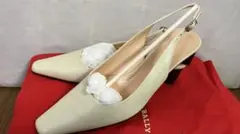 BALLY アイボリー スリングバックパンプス