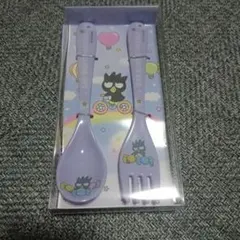 Item thumbnail for item ebc515cf-0e1b-43e9-b4cb-263f876cd367