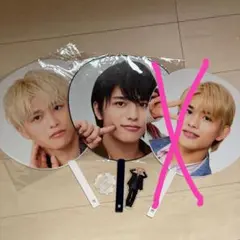 BTS ARIRANG アリラン 公式 うちわ グク テテ ジミン セット 新品