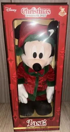 Happyくじ ディズニー クリスマスオーナメントくじ2025 ラストワン賞