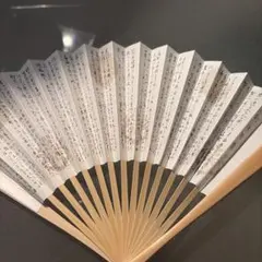 Item thumbnail for item f4f9f095-836b-4877-891a-9ab729f9792e