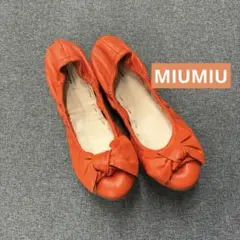 miu miu バレエシューズ オレンジ - メルカリ