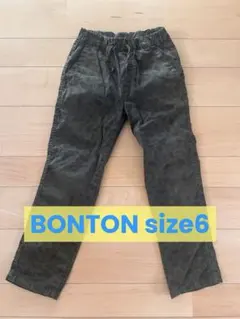 【BONTON】ボタニカルプリントパンツ size6のサムネイル