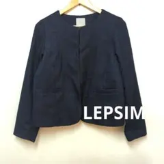 レプシィム　ツイードノーカラージャケット 　М