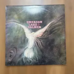 Emerson Lake & Palmer レコード