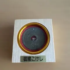 中国漆器 伝統工芸品 中国古老文化財延 - メルカリ