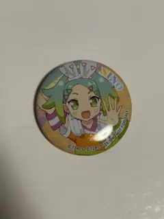 Item thumbnail for item 946fe376-dc78-4046-9a38-d79c4a11d880