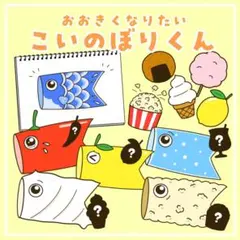 れい様 リクエスト 2点 まとめ商品