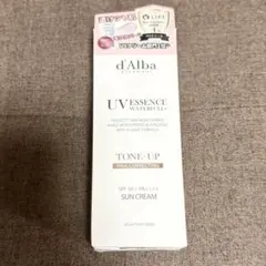 d'Alba ダルバ トーンアップサンクリーム ピンク 50ml