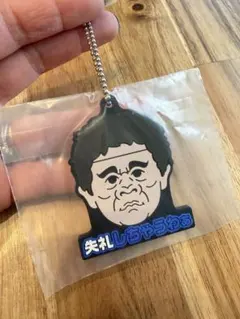 Item thumbnail for item f5f5bb79-f4fe-49a2-9f20-fb2fbf4a735f