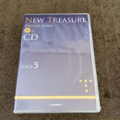 NEW TREASURE ENGLISH SERIES CD STAGE 5