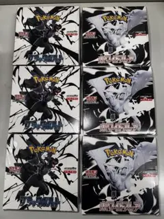 ポケカ ブラックボルト ホワイトフレア 計6boxシュリンク付