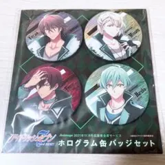 アイナナ ŹOOĻ アニメージュ ホログラム缶バッジ セット