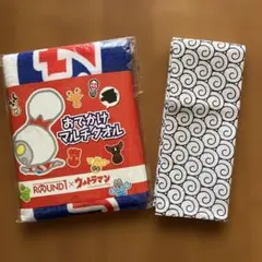 ROUND1×ウルトラマン　おでかけ マルチタオル　+ 手ぬぐいのサムネイル