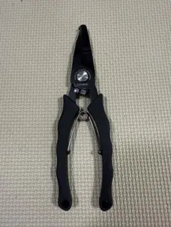 Item thumbnail for item c3ecdea3-27fe-4baf-9edf-1b2a1561d537