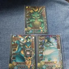 ドラゴンクエストモンスターバトルロード 竜王、ゾーマ エスターク ドラクエバトルロード 竜王、ゾーマ、エスターク 3枚セット - メルカリ
