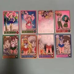 【希少】バンダイ　セーラームーンSカード　8枚セット　1994当時物