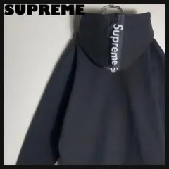 2026年最新】supreme logo tape zip upの人気アイテム - メルカリ
