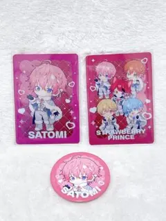 2026年最新】すとぷりWinterの人気アイテム - メルカリ