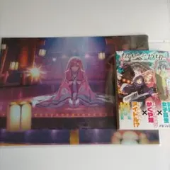 Item thumbnail for item 4a094dbc-944c-4687-8bf8-3d5720822fda