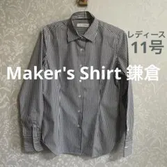 Maker's Shirt 鎌倉 レディース長袖ブラウス（ダーツあり）11号