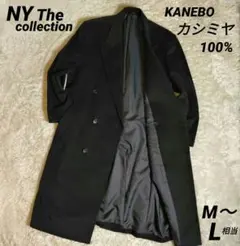 【定価 10万】カシミヤ100% メンズ チェスターコート ダブルブレスト高級