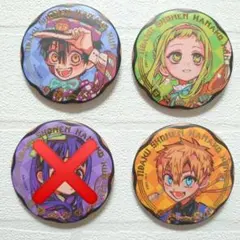 地縛少年花子くん　10周年記念ミュージアム トレーディングジュエリー缶バッジ4点