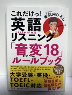 Item thumbnail for item 7943f359-ab2f-4ec8-9f80-2d60ca742d3f