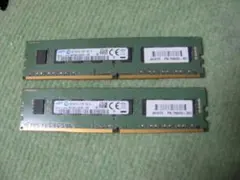 2026年最新】ジャンク メモリの人気アイテム - メルカリ