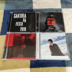 桜田通 サクフェスCD&photo book(^^)⭕サイン付き※CD未開封 2025年最新】桜田通 cdの人気アイテム - メルカリ