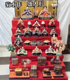 菊水作 ひな人形セット 7段 菊水作 ひな人形セット 7段 - メルカリ