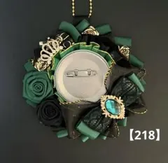 koharu様 リクエスト 2点 まとめ商品