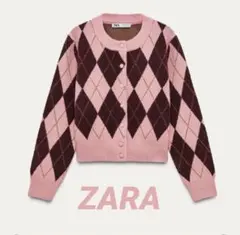 zara アーガイル柄カーディガン