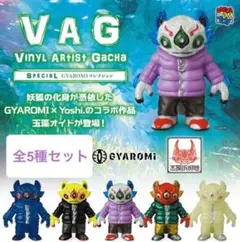 おおかみくんVAG TOEI ART FES. 秘密戦隊ゴレンジャー5体セット - メルカリ