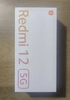 Xiaomi Redmi 12 5G ブラッ ク SIMフリー