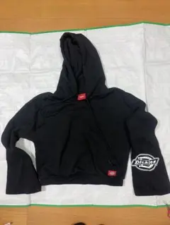 Item thumbnail for item 47d8c63d-ed17-4a5e-9c50-8f977472fff6