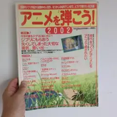 Item thumbnail for item 8b9c07be-10e1-47fa-993f-0d69d1676429