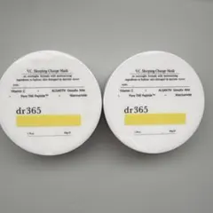 Item thumbnail for item b6607ea4-f81c-414b-9651-37984271caec