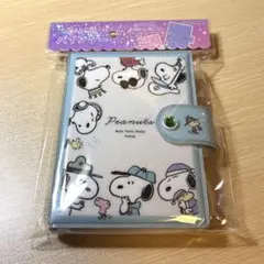 【匿名配送】 スヌーピー シールバインダー シール帳