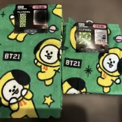 2026年最新】chimmyフェイスタオルの人気アイテム - メルカリ