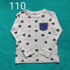 DOUBLE.B クマ柄 長袖カットソー 110cm