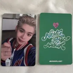 ゼベワン キムテレ MUSICPLANT ヨントントレカ