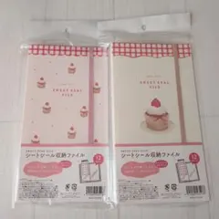 Item thumbnail for item 236ea11a-f4da-4b5e-bbaf-03216f8273eb