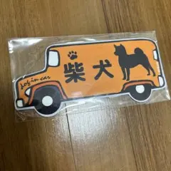 Item thumbnail for item 50a4f79c-8f5a-478d-9913-fc312dfdd220